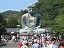 Kamakura85.JPG